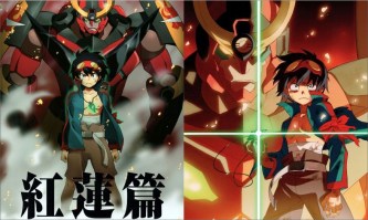 Gurren_Lagann____5303ceb3581a6.jpg